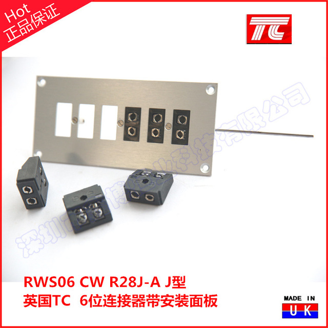 英国TC六位热电偶插座面板系统RWS06 CWR28J-A 热电偶连接器排插