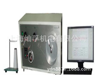 Y151D纤维摩擦系数分析仪 摩擦动态指数测定仪 ASTM D 3108-2001 灿孚图片