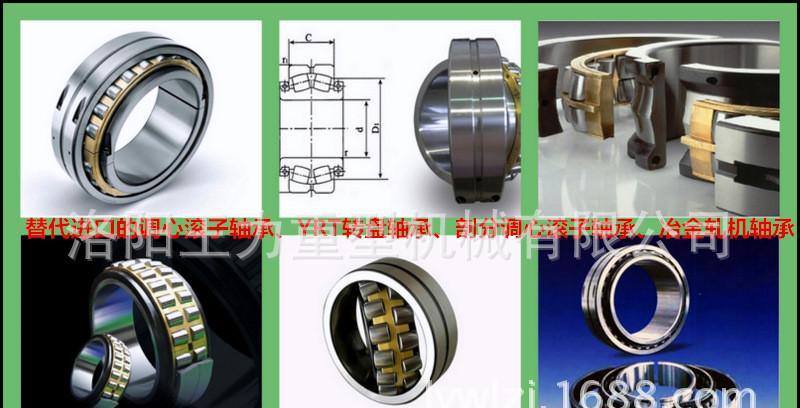 专业打造大型合金钢自由锻件锅炉预热器配件锻造件示例图12