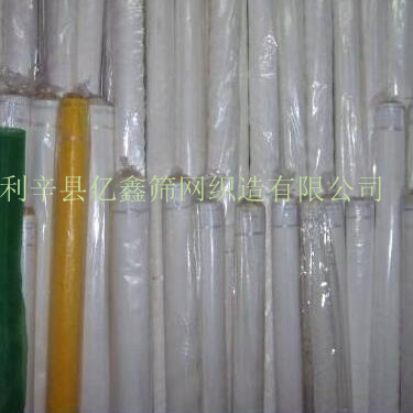 供应DPP43白色尼龙网布 110目涤纶网纱 高耐磨印刷网纱