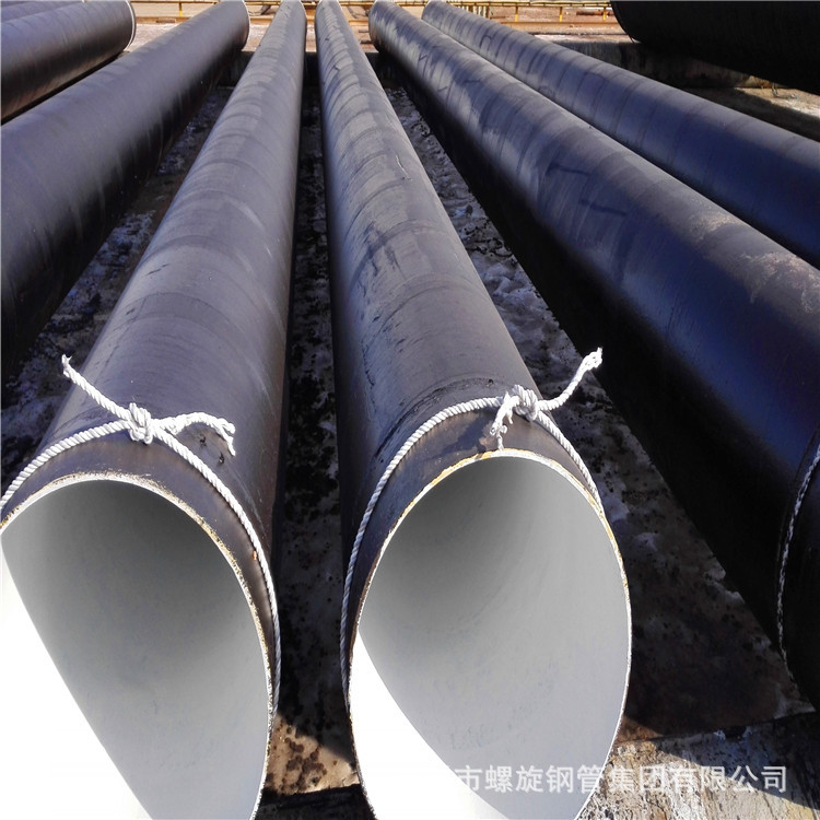 沧州螺旋钢管 国标钢管生产厂家 碳钢螺旋缝埋弧焊钢管制造企业示例图4