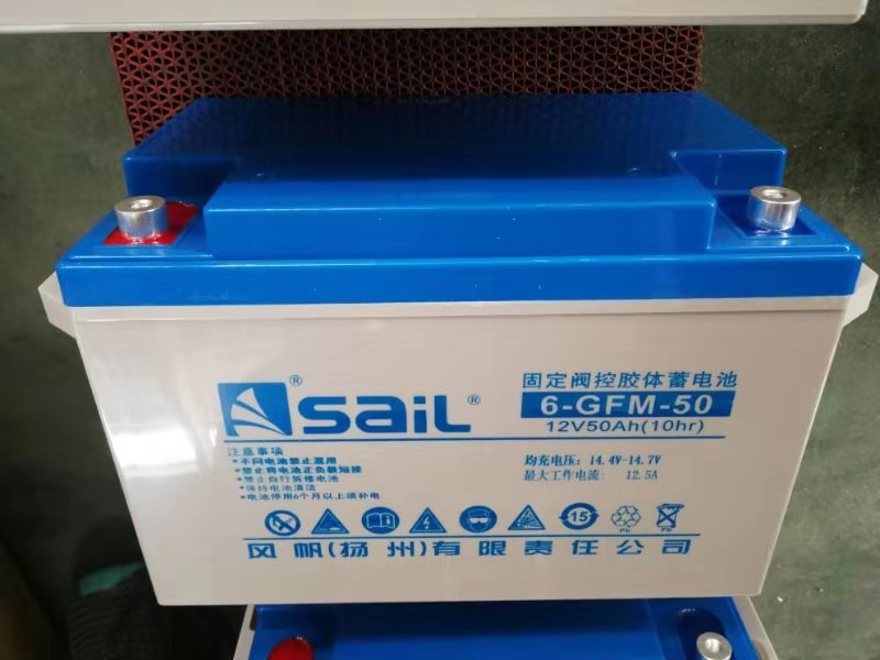 SAiL风帆蓄电池 储能电池12V 风帆UPS电池 12v100ah