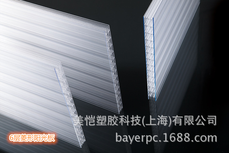 上海金山区PC阳光板二层三层四层多层蜂窝结构聚碳酸酯中空阳光板示例图91