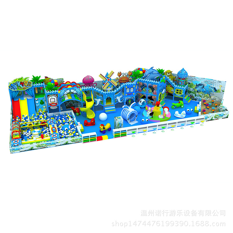 室内大小型淘气堡厂家定做 儿童乐园亲子游乐设备海洋系列淘气堡示例图15