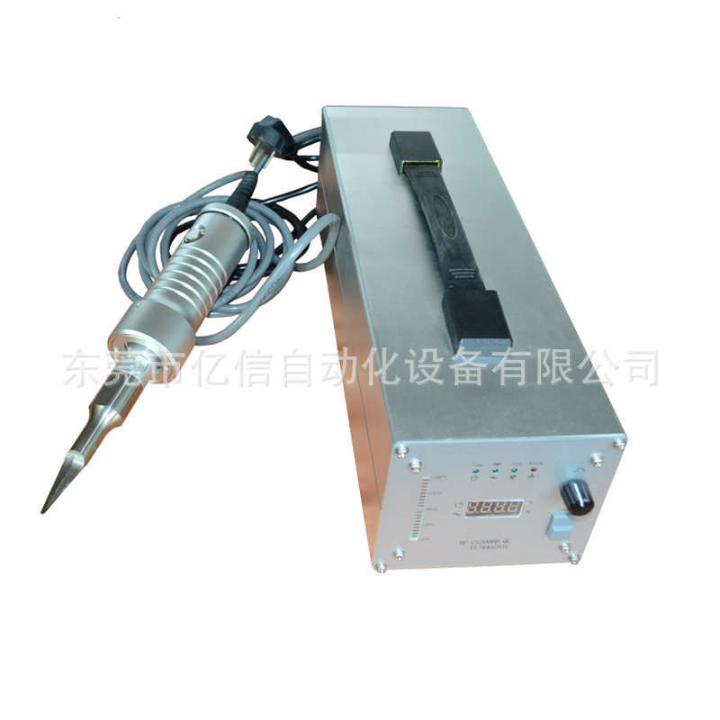 手持式超声波切割机布料切割超声波焊接机 惠州超声波焊接机示例图8