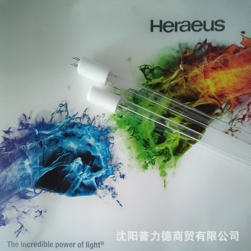 贺利氏Heraeus紫外有臭氧杀菌灯GHO64T5L/4 大型水处理紫外线杀菌灯