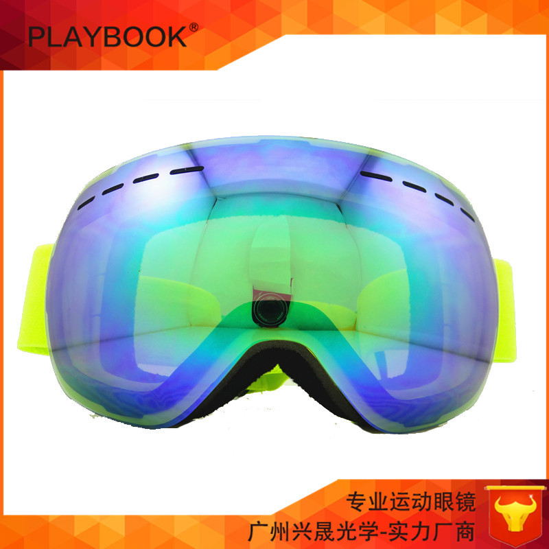 滑雪眼镜 大球面滑雪眼镜 双层防雾滑雪眼镜 户外护目滑雪眼镜示例图5