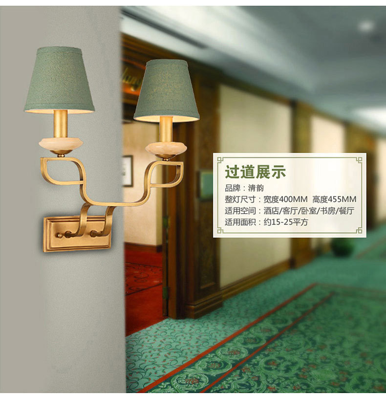 品牌厂家直销中国风全铜灯具温馨卧室灯床头灯客厅餐厅背景墙壁灯示例图5