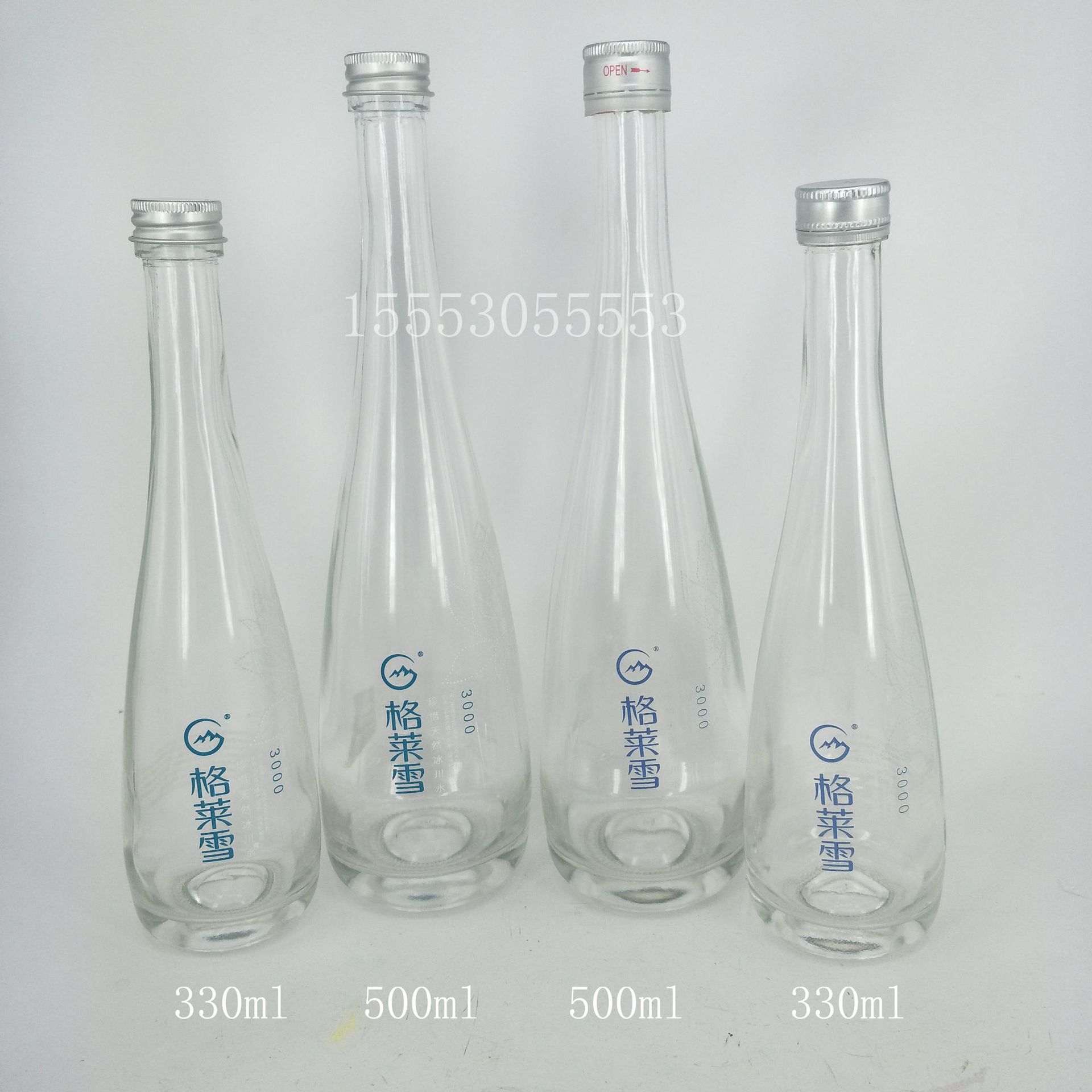 高档晶白料 275ml 依云矿泉水玻璃瓶   饮料  果汁玻璃瓶 250ml示例图9