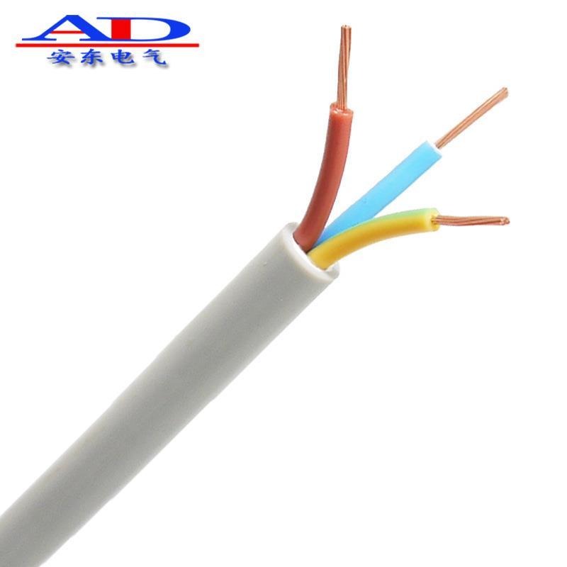 安徽安东电缆 专门定制ZR-RVV 3x1.0 300/500V 国标电线电缆 足米足量