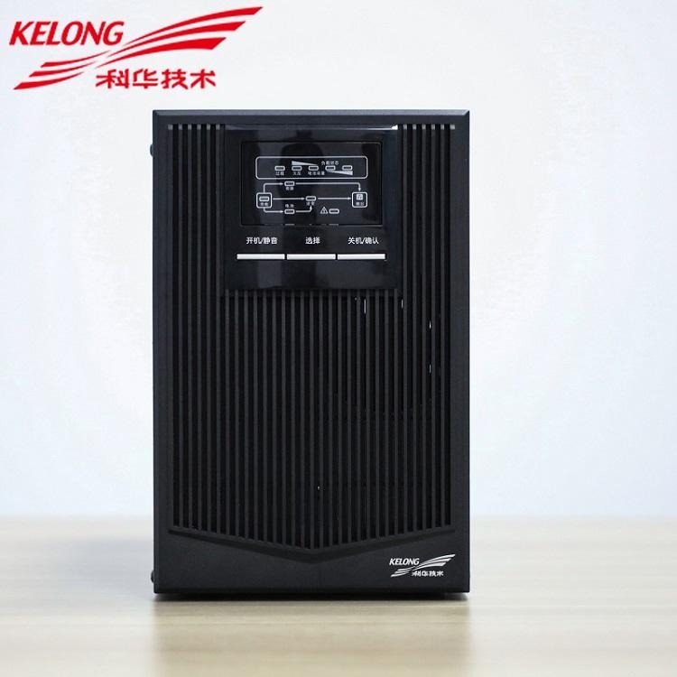 北京科华UPS电源YTR1101标机内置2只12V7AH蓄电池 1KVA/800W应急稳压器