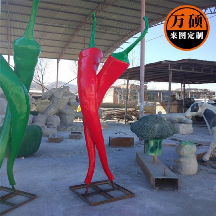 玻璃钢蔬菜雕塑定制 仿真红辣椒雕塑 农场基地庄园植物雕塑摆件 万硕