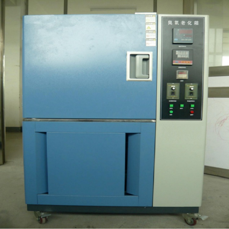 涞源臭氧老化试验箱  北广精仪橡胶臭氧老化试验箱BG-150图片