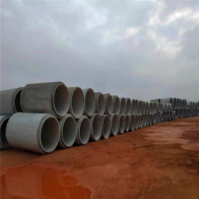 广州钢筋混凝土管厂家 水泥排水管 顶管 F型钢承口管 砼威牌