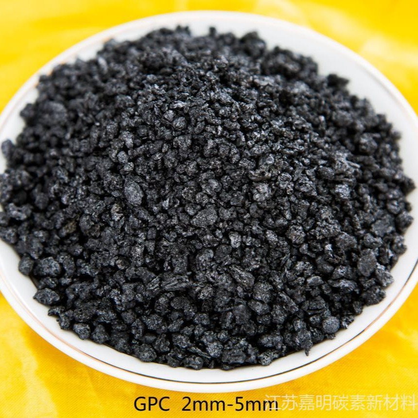 嘉明 石墨化石油焦，炼钢用增碳剂  石墨化增碳剂碳99图片