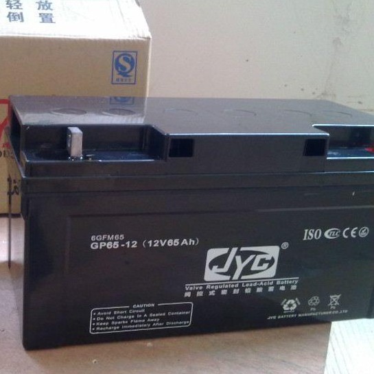 厂家直销 JYC金悦诚蓄电池GP65-12 12V65AH铅酸电池 UPS EPS电源 安防 太阳能电池