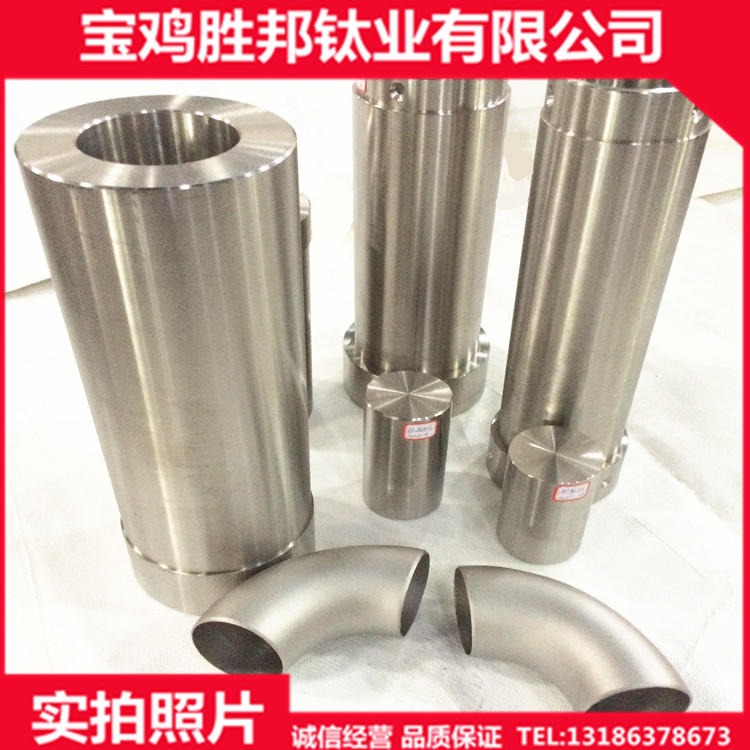 厂家生产钛轴套 TA2钛套筒 耐腐蚀钛加工件 来图订制