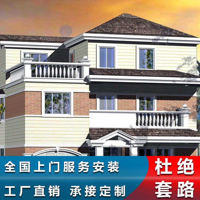 轻钢别墅 现代中式家装 效果图设计 杭州临安乘易建筑 全国施工