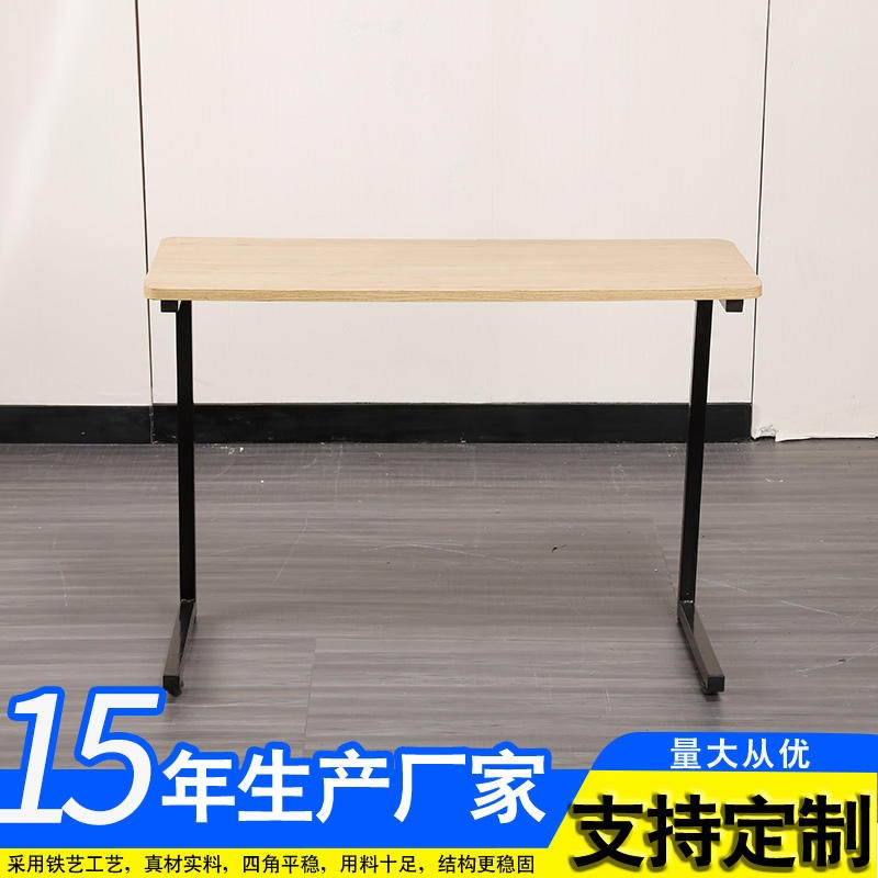 厂家直销办公学习桌现代简约折叠桌懒人床边笔记本电脑桌