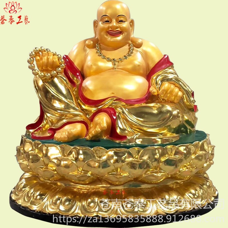 苍泰佛像塑造 贴金彩绘大肚弥勒佛菩萨 大型寺庙供奉弥勒佛佛像