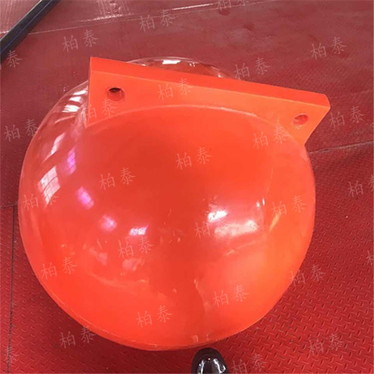 水上乐园警示浮球 新安水面插旗子塑料浮球规格图片