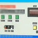 晶闸管VGT IGT测试仪 型号:CP57-DBC-031库号：M209221