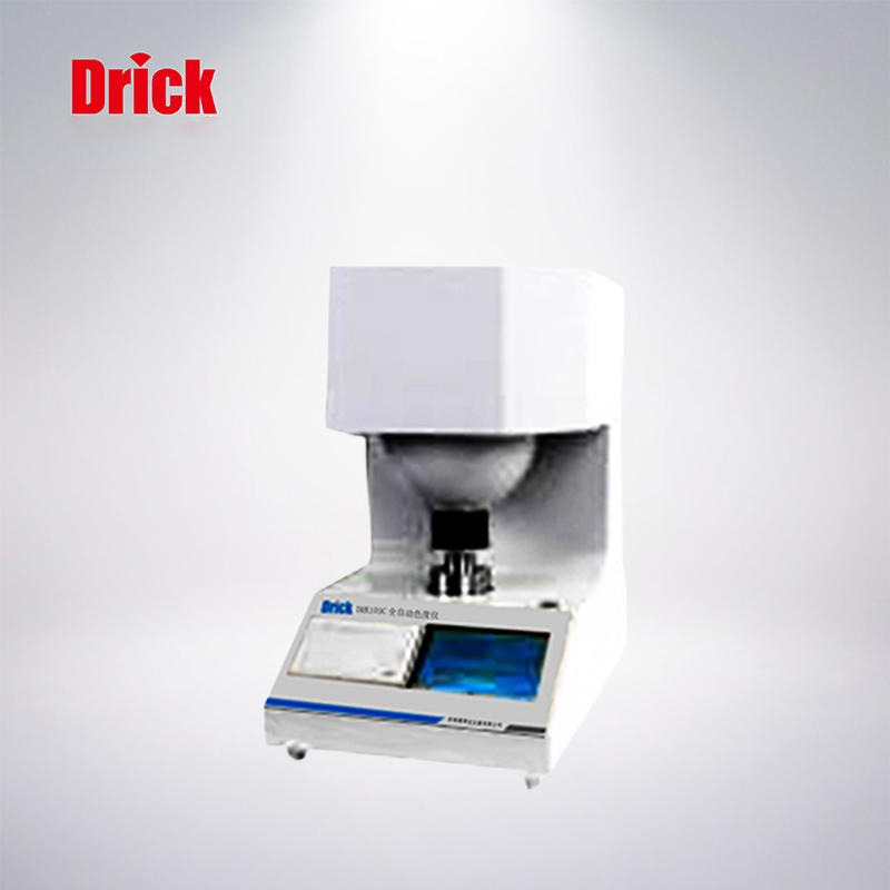德瑞克 DRK103 符合国标GB7973 全自动色度仪 一键测定颜色和白度