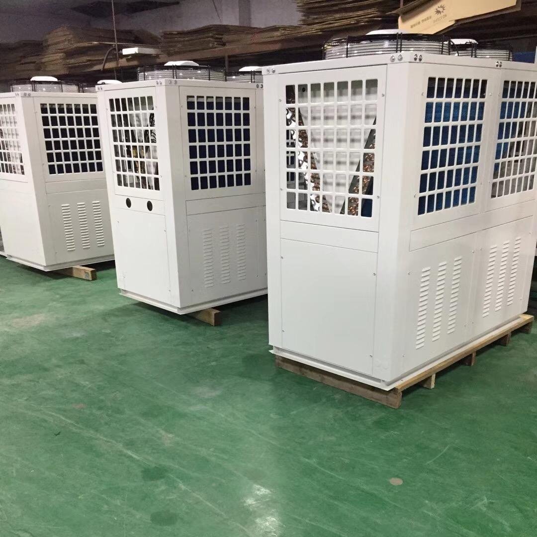 生产激光冷水机 超声波专用冷水机 小型工业冷水机 风冷式冷水机 冷水机厂家图片