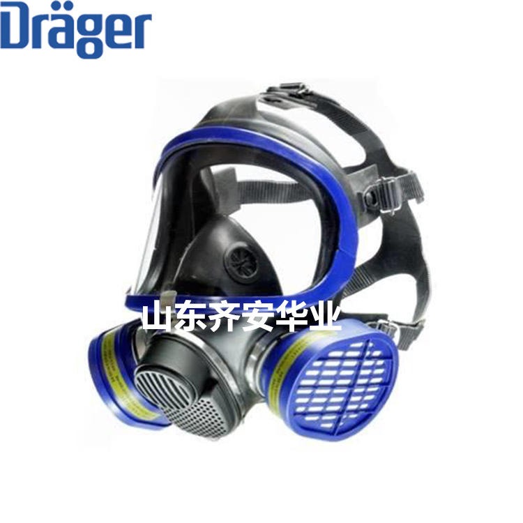 德尔格X-plore 5500 EPDM/PC材质全面罩Drager防毒面具R55270