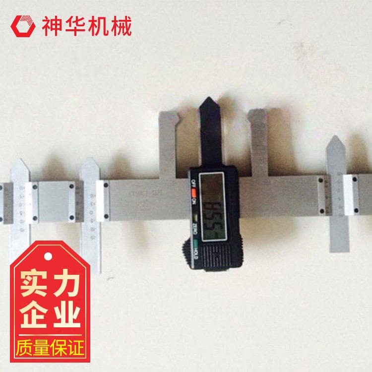 神华厂家销售撤叉磨耗测量器 撤叉磨耗测量器使用快捷方便图片