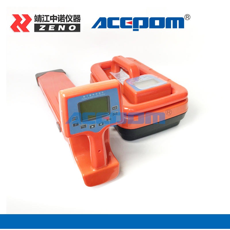 ACEPOM2800 安铂地下管线探测仪  注入法测试管线路由埋深