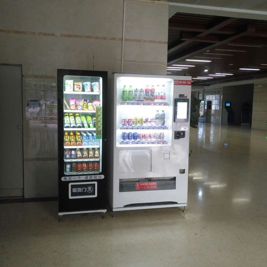 广州黄埔区饮料智能零售机