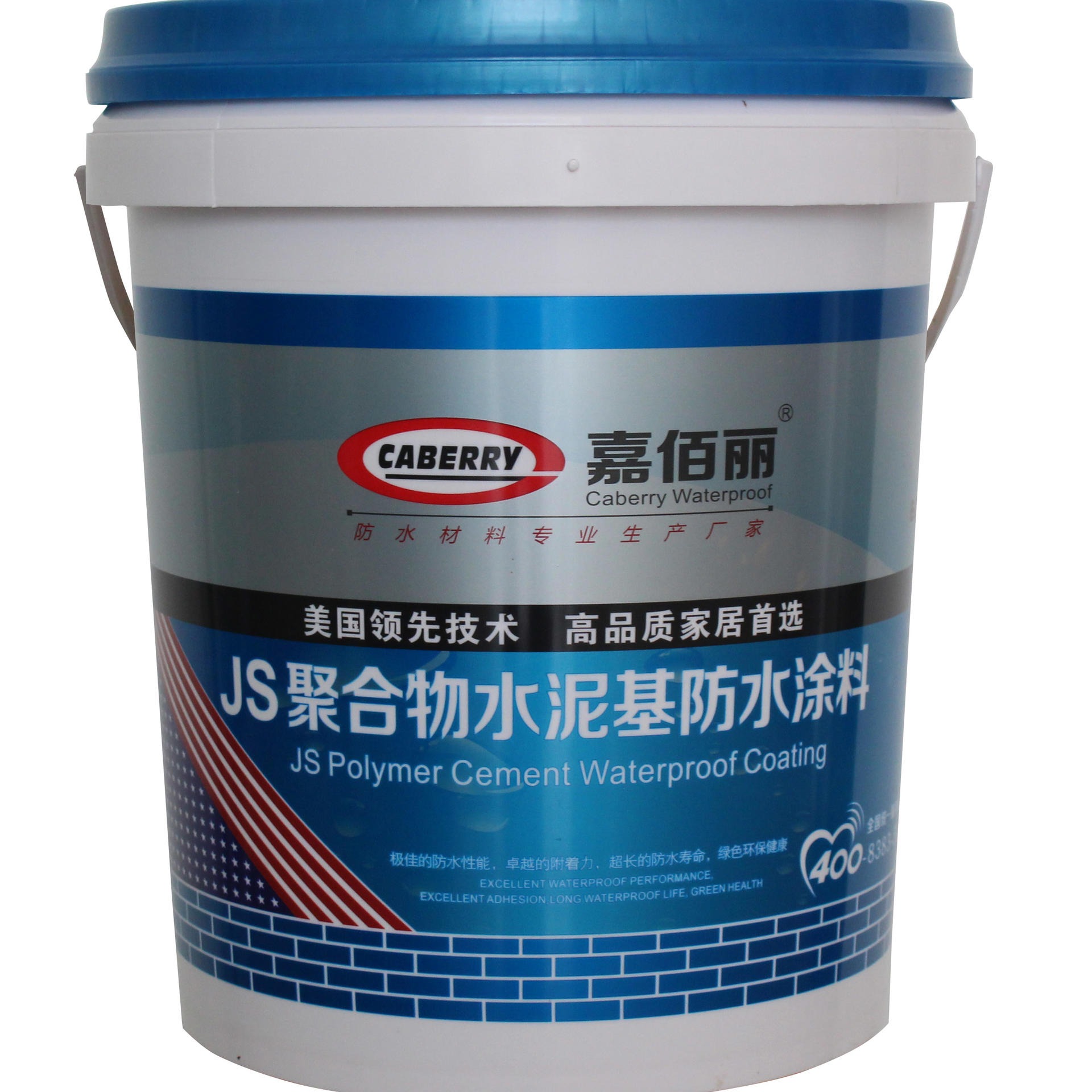 聚合物JS防水涂料 聚合物水泥基柔性 js复合防水涂料 多种尺寸定制图片