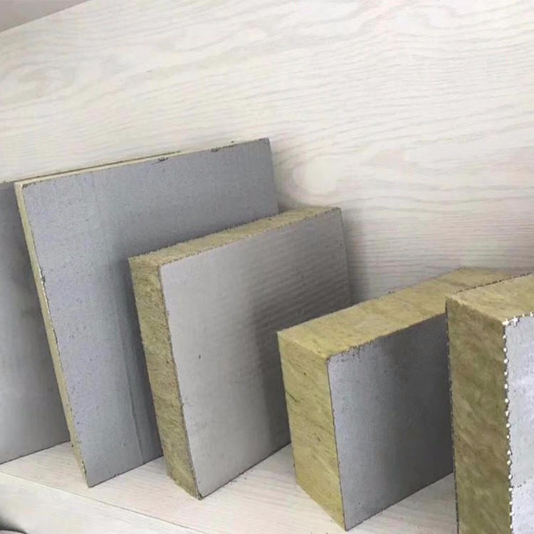 厂家货源岩棉复合板，砂浆岩棉复合板价格 增强岩棉复合板厂家 岩棉板复合