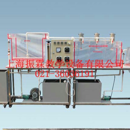 ZLHJ-V223型水解酸化曝气生物印染污水实验系统装置 水解酸化曝气生物印染污实验设备   上海振霖 批发定制