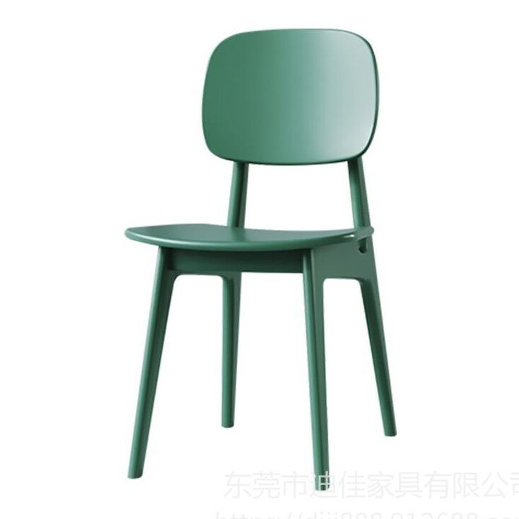 北欧餐椅 现代简约家用椅子 彩色塑料创意椅 餐厅糖果椅 网红靠背椅