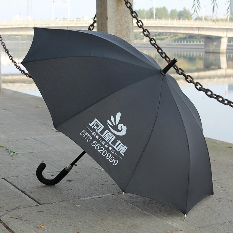 雨伞遇水开花晴雨伞黑胶防紫外线三折叠太阳伞定制LOGO广告伞