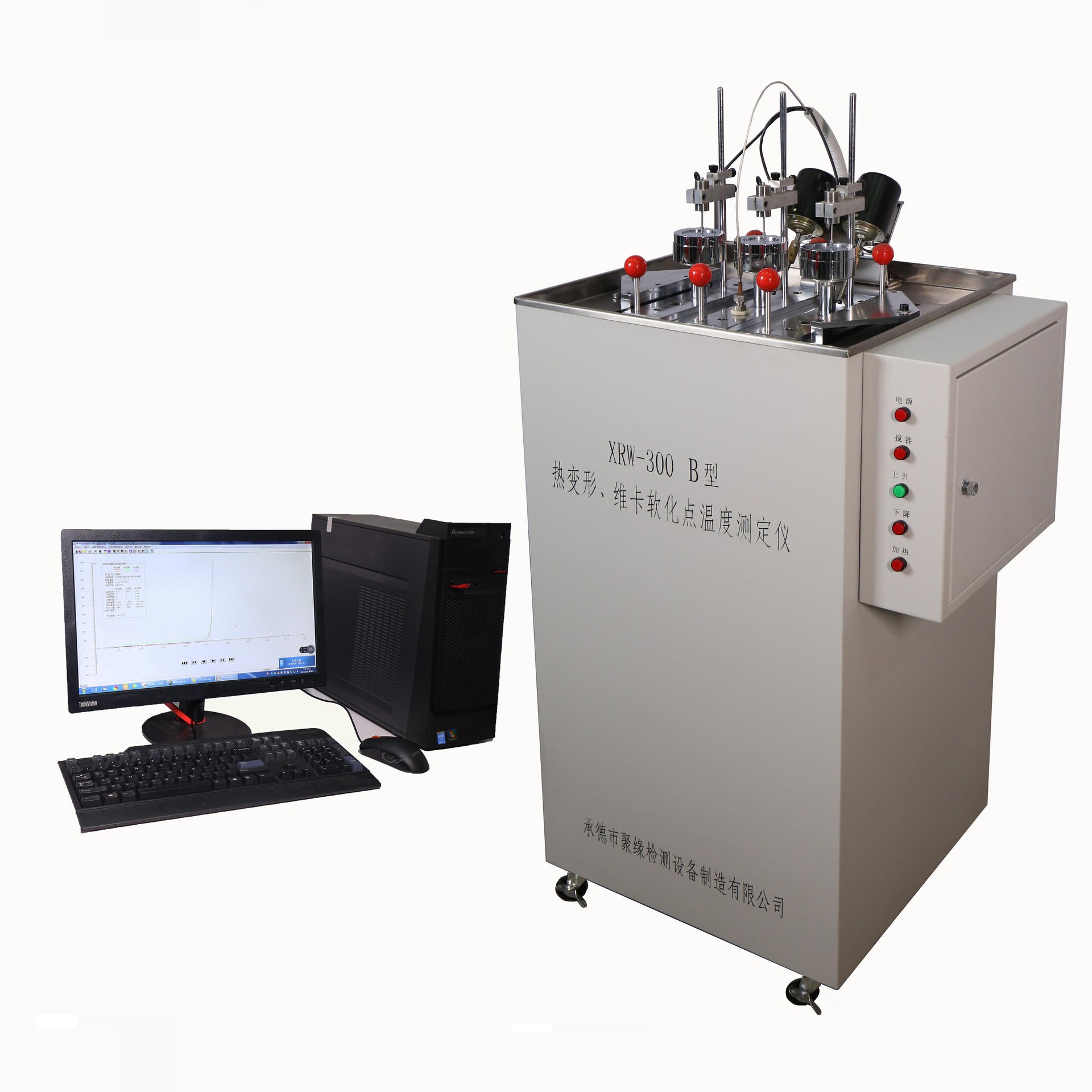 承德聚缘XRW-300B热变形、维卡温度测定仪  热变形试验机  维卡试验机
