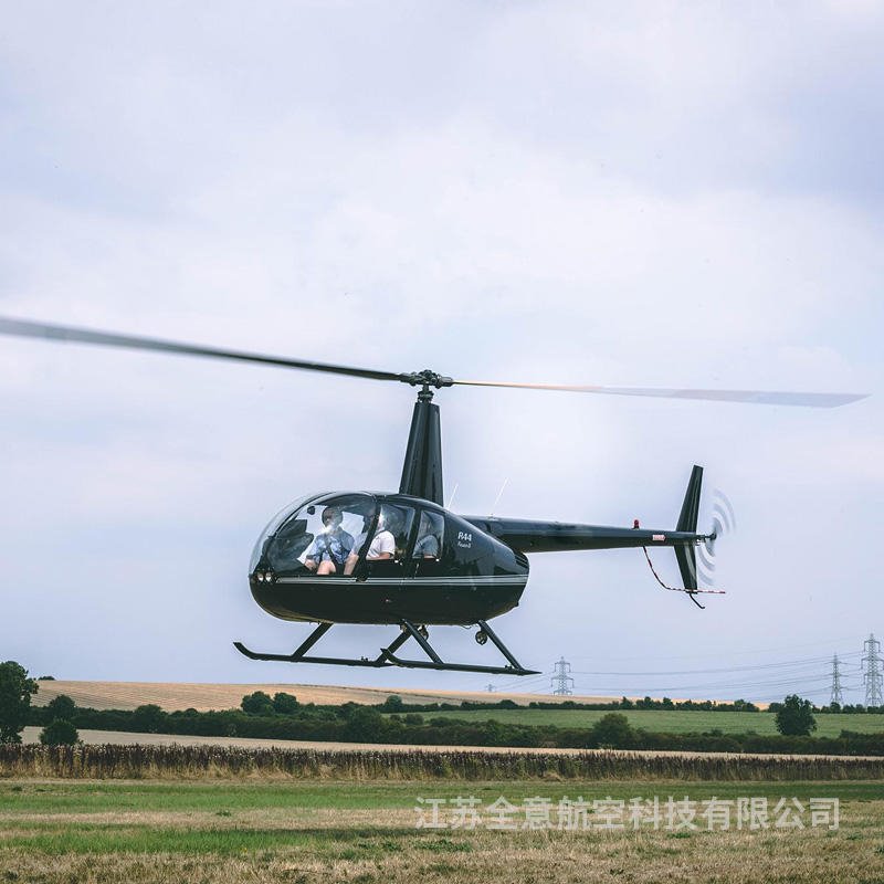 全意航空罗宾逊R44直升机培训 飞行员培训快速专业 私人飞机出售 空中游览全国承接业务