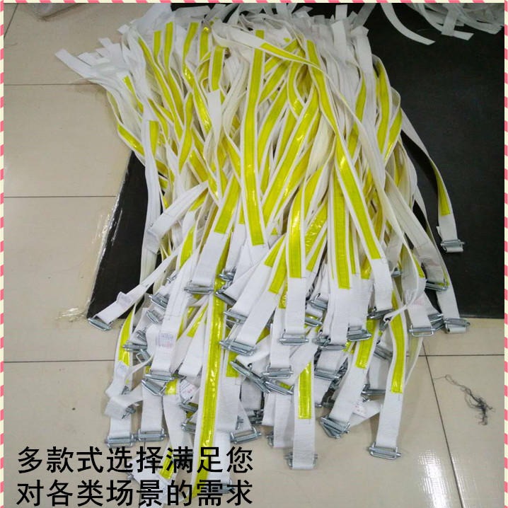 乐森 1.8米一根反光安全带捆绑带使用方便  反光捆绑带结实乃用