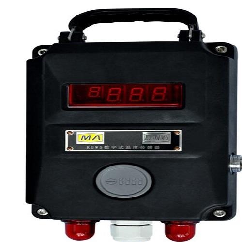zx 数字式温度传感器 型号:TH50-KGW5  库号：M332502