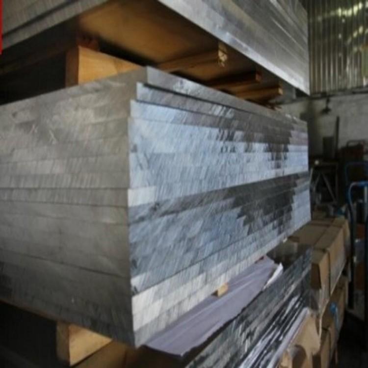 供应5050船舶焊接件铝板 双面贴膜5050-h24铝板密度