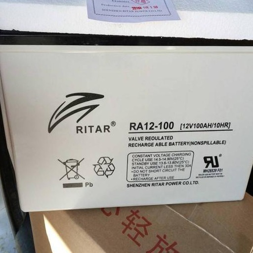 瑞达RA12-100 RITAR蓄电池12V100AH  通讯电池 数据机房后备电池 铅酸电瓶 工厂价格