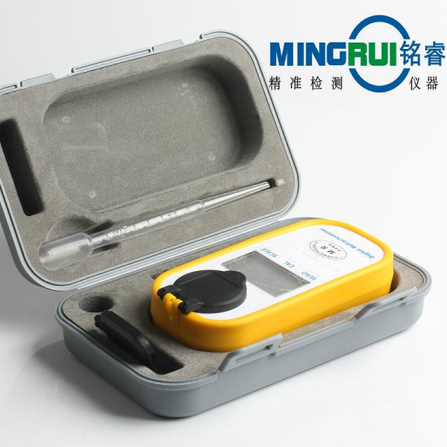 MR-SDD201 盐度测试仪 海水盐度测定仪 海水盐量检测仪
