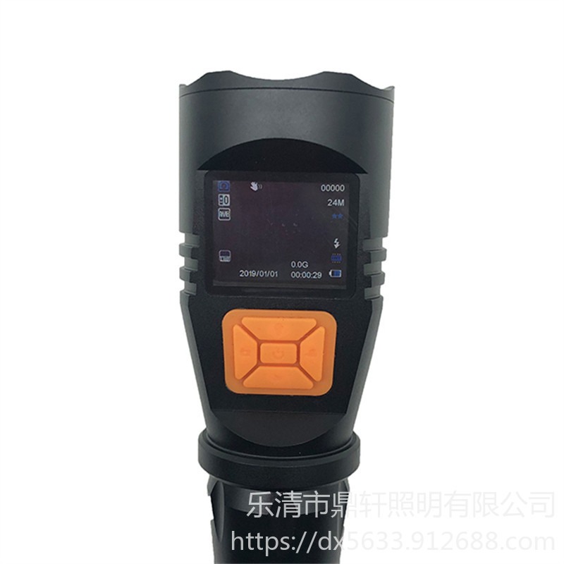 SH7623多功能摄像电筒 1.5寸显示屏 录音拍照 128G内存 鼎轩照明