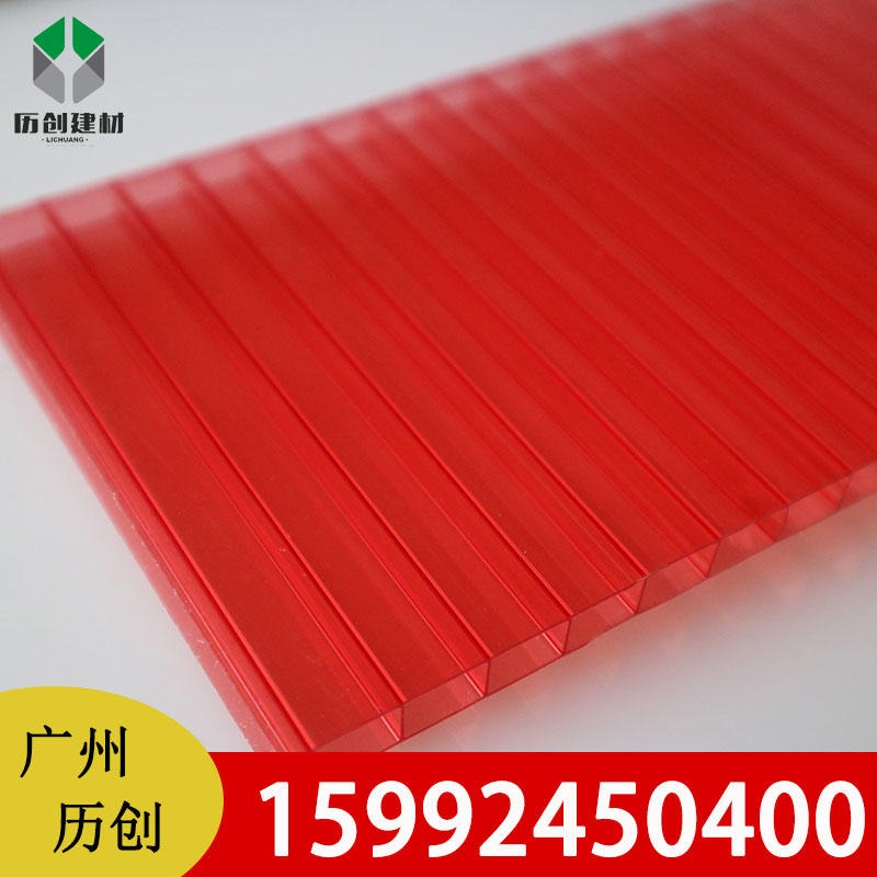 阳光板厂家 甘肃 厂家直销 双层10mm红色阳光板 透光性好 隔热阻燃 可包邮