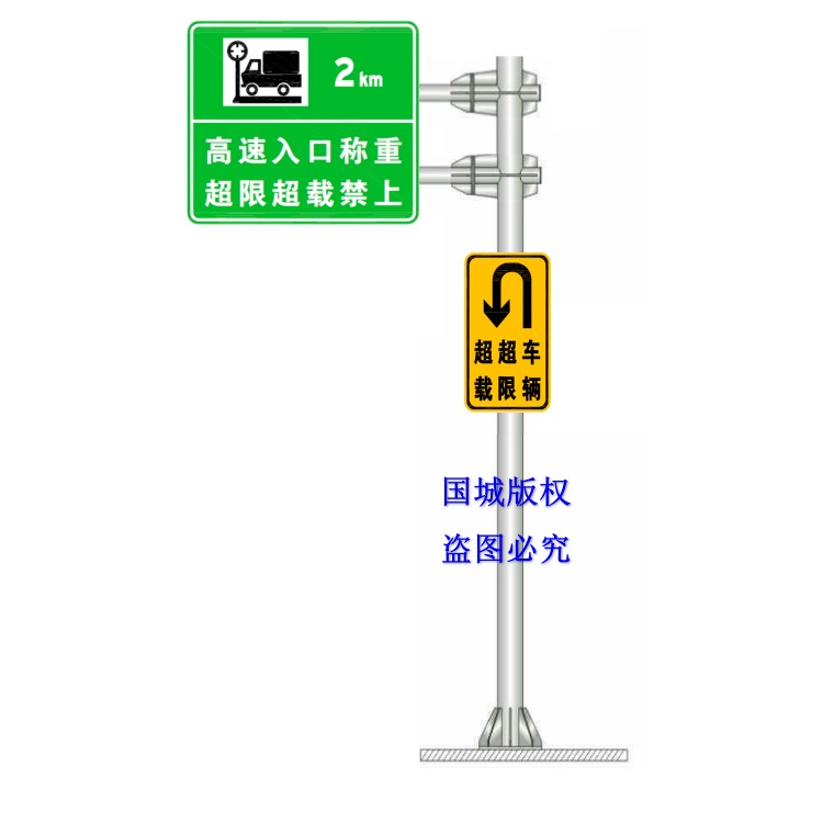 北安市道路交通指示牌 单悬臂交通标志杆 标牌标志杆图片