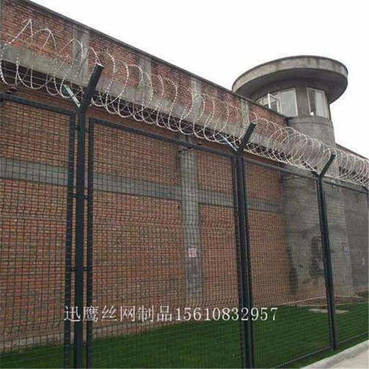 拘留所防护网   金属钢网墙   迅鹰镀锌钢丝网   安全围栏隔离网
