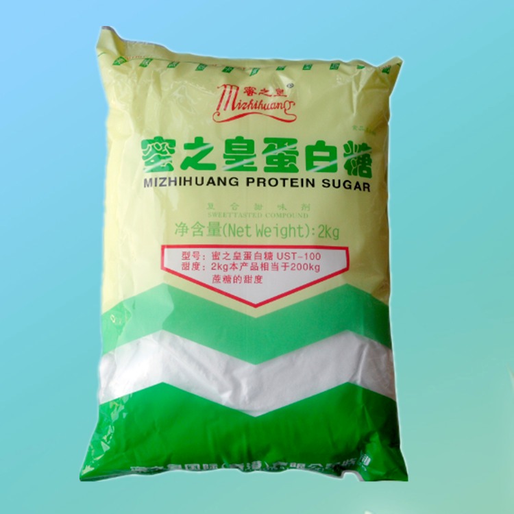 蛋白糖价格 厂家食品级甜味剂 郑州豫兴