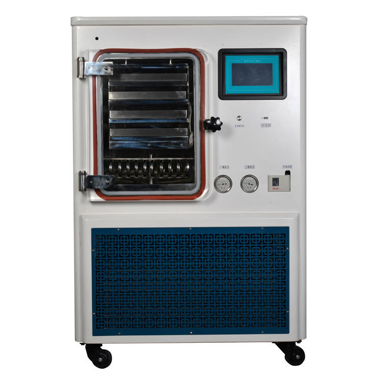 LGJ-50F真空冻干机 生物制品真空冻干机 中型真空冷冻干燥机